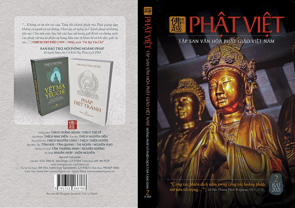 PhatViet 2 cover