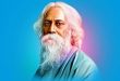 Rabindranath Tagore 1 770x433 1